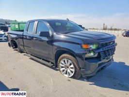Chevrolet Silverado 2020 2