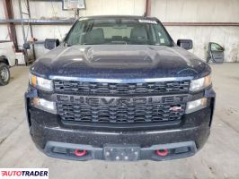Chevrolet Silverado 2020 5