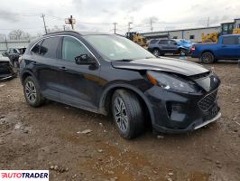 Ford Escape 2020 1