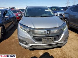 Honda HR-V 2020 1