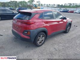 Hyundai Kona 2021 2 Hyundai Kona 2021 2