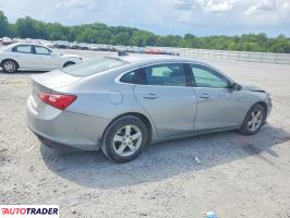 Chevrolet Malibu 2023 1