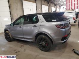 Land Rover Discovery Sport 2023 2