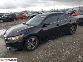 Nissan Sentra 2022 2 Nissan Sentra 2022 2