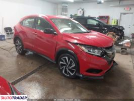 Honda HR-V - zobacz ofertę
