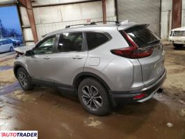 Honda CR-V 2022 1