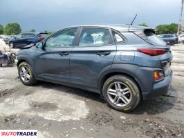 Hyundai Kona 2021 2 Hyundai Kona 2021 2