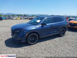 Honda CR-V 2025 2 Honda CR-V 2025 2