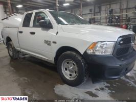 Dodge Ram - zobacz ofertę