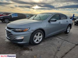 Chevrolet Malibu 2024 1