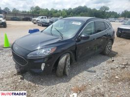 Ford Escape 2021 2 Ford Escape 2021 2