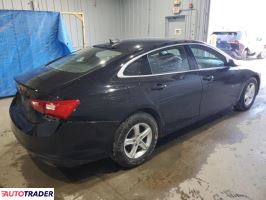 Chevrolet Malibu 2020 1