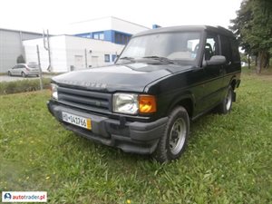 Land Rover Discovery 1995 2.5 111 KM Land Rover Discovery 1995 2.5 111 KM