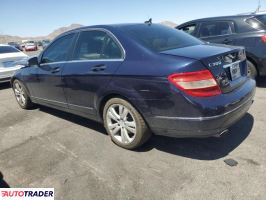 Mercedes CL 2026 3 Mercedes CL 2026 3