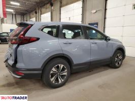 Honda CR-V 2021 1