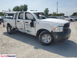 Dodge Ram 2023 3 Dodge Ram 2023 3