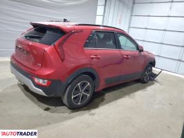 Kia Niro 2023 1 Kia Niro 2023 1