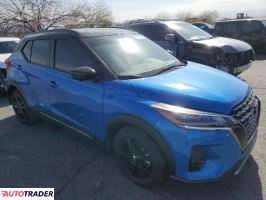 Nissan Pozostałe 2023 1 Nissan Pozostałe 2023 1