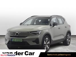 Volvo XC40 - zobacz ofertę