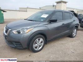 Nissan Pozostałe 2020 1