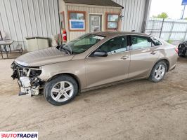 Chevrolet Malibu 2022 1