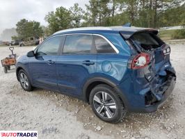 Kia Niro 2022 1 Kia Niro 2022 1