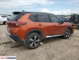 Nissan Rogue 2022 1 Nissan Rogue 2022 1