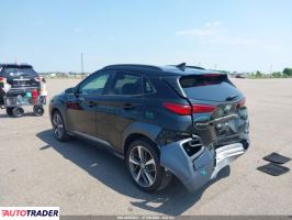 Hyundai Kona 2021 1 Hyundai Kona 2021 1