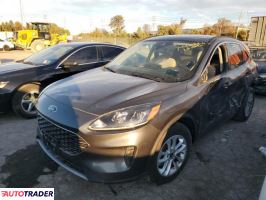 Ford Escape 2020 1