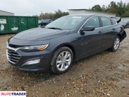 Chevrolet Malibu 2023 1 Chevrolet Malibu 2023 1