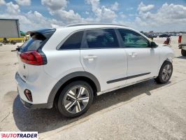 Kia Niro 2022 1 Kia Niro 2022 1