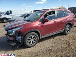 Subaru Forester 2024 2 Subaru Forester 2024 2