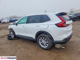 Honda CR-V 2023 1
