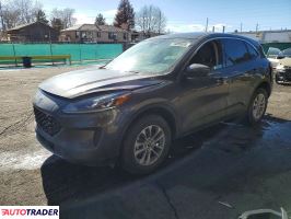 Ford Escape 2020 1