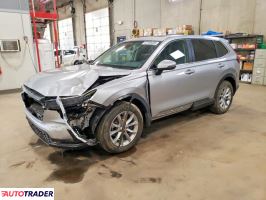Honda CR-V 2025 1
