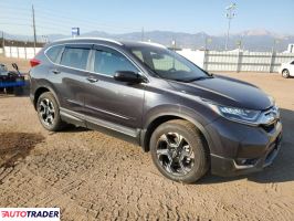 Honda CR-V 2019 1