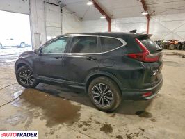 Honda CR-V 2021 1