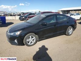 Hyundai Elantra - zobacz ofertę