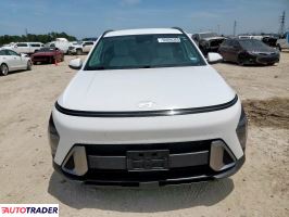 Hyundai Kona Electric 2024 2 Hyundai Kona Electric 2024 2