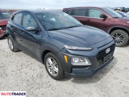 Hyundai Kona 2021 2 Hyundai Kona 2021 2