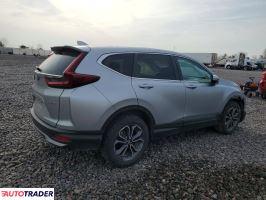 Honda CR-V 2020 1