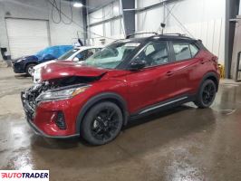 Nissan Pozostałe 2021 1 Nissan Pozostałe 2021 1