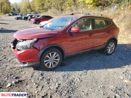 Nissan Rogue 2019 2