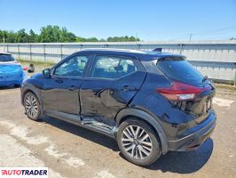 Nissan Pozostałe 2023 1