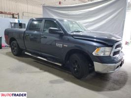 Dodge Ram 2020 5 Dodge Ram 2020 5