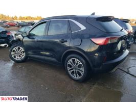 Ford Escape 2020 1 Ford Escape 2020 1