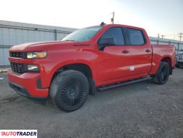 Chevrolet Silverado 2022 2 Chevrolet Silverado 2022 2