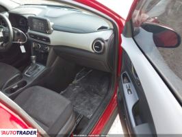 Hyundai Kona 2021 2 Hyundai Kona 2021 2