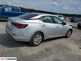 Nissan Sentra 2023 2 Nissan Sentra 2023 2