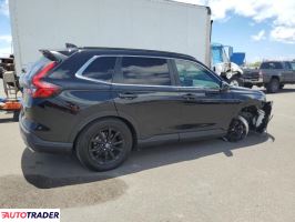 Honda CR-V 2025 2 Honda CR-V 2025 2